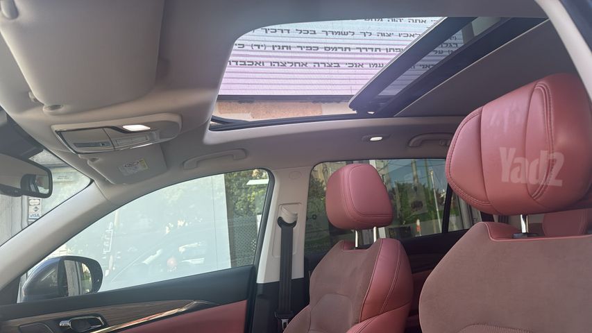 סקייוול ET5