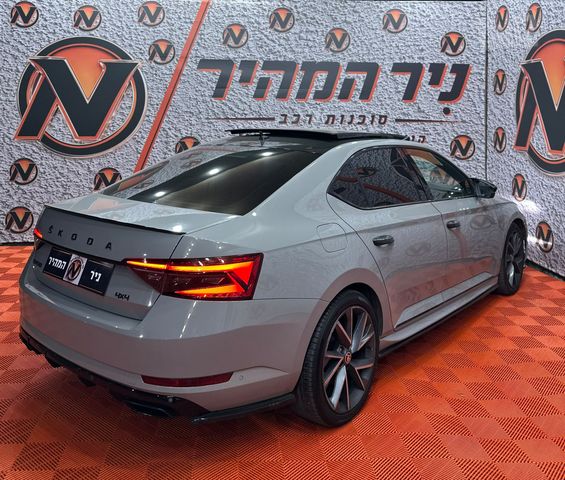סקודה סופרב