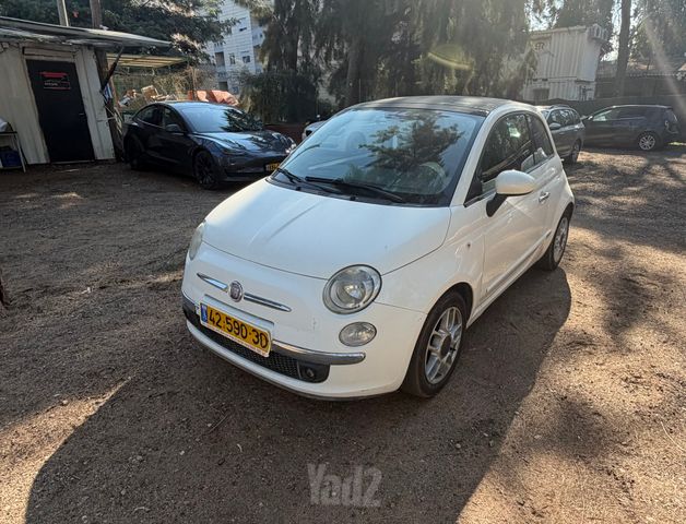 פיאט 500