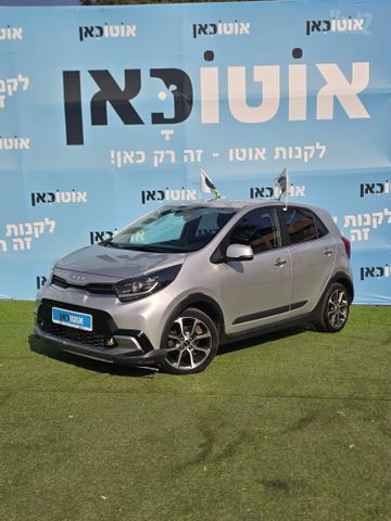 פיקנטו X-Line אוט׳ 1.2 (84 כ״ס)