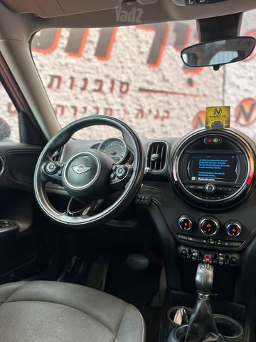 מיני קאנטרימן
