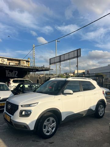 יונדאי וניו