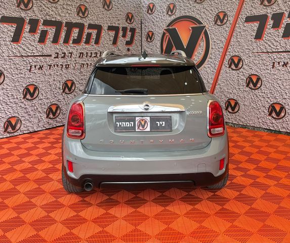 מיני קאנטרימן