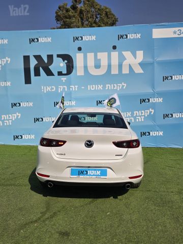 מאזדה 3