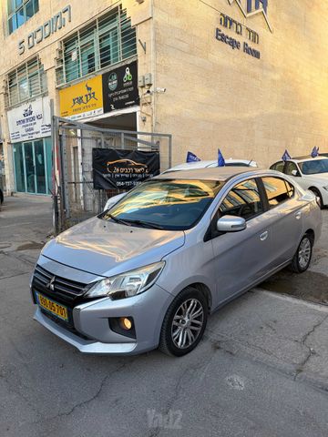 מיצובישי אטראז'