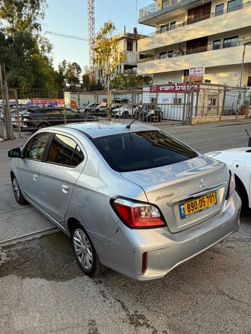 מיצובישי אטראז'
