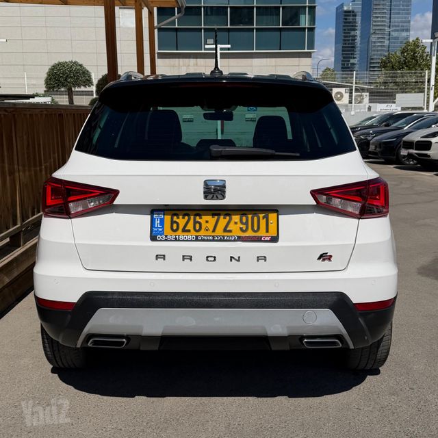 סיאט ארונה