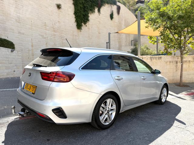 קיה סיד