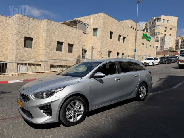 קיה סיד