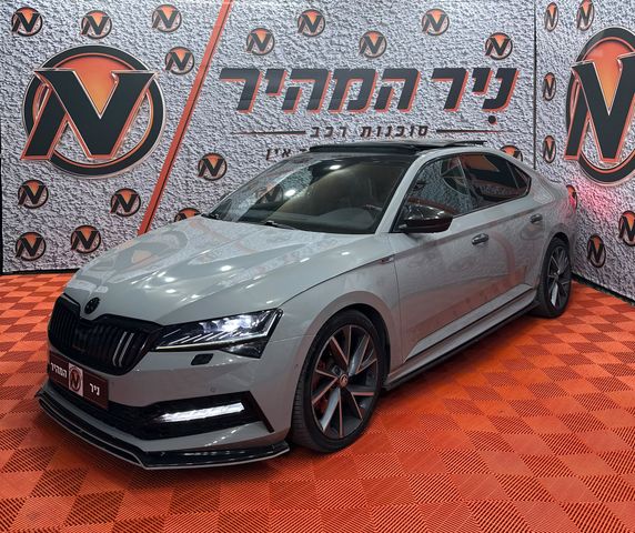 סקודה סופרב