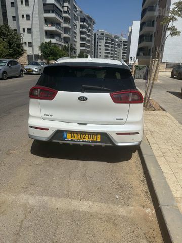 קיה נירו