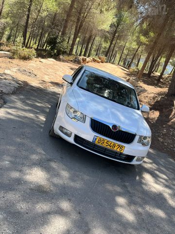 סקודה סופרב