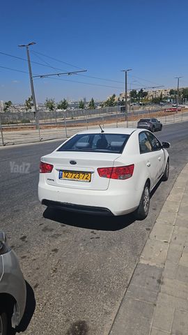 קיה פורטה