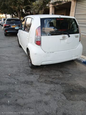 דייהטסו סיריון