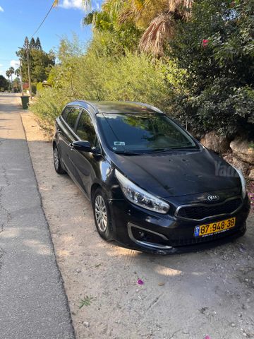 קיה סיד