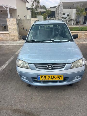 מאזדה דמיו