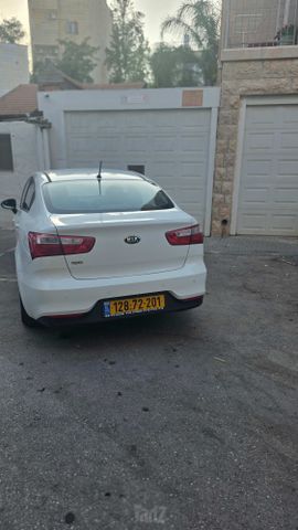 קיה ריו