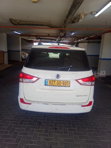 מודעת רכב סאנגיונג רודיוס