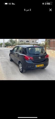 אופל קורסה