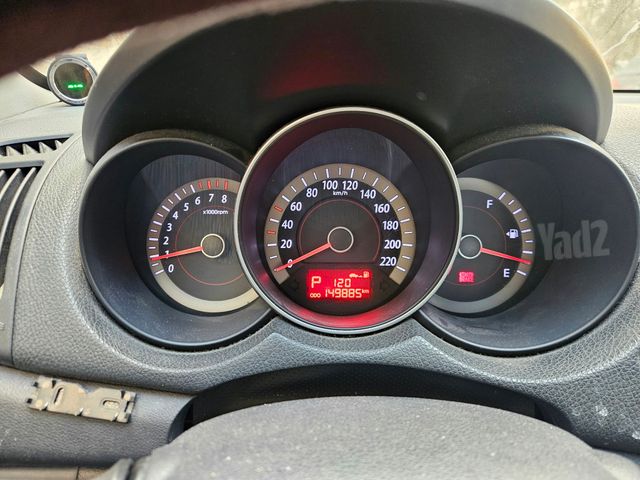 קיה פורטה