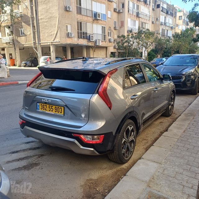קיה נירו