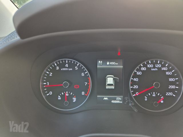 קיה פיקנטו