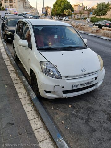 דייהטסו סיריון