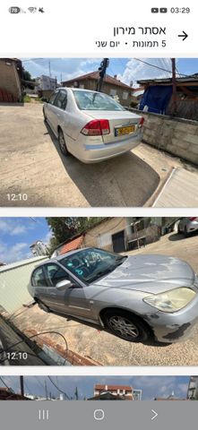 הונדה סיוויק