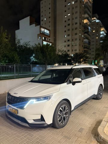 קיה קרניבל