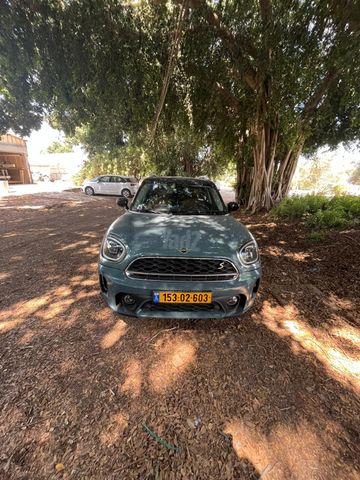 מיני קאנטרימן