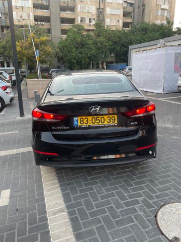 יונדאי אלנטרה