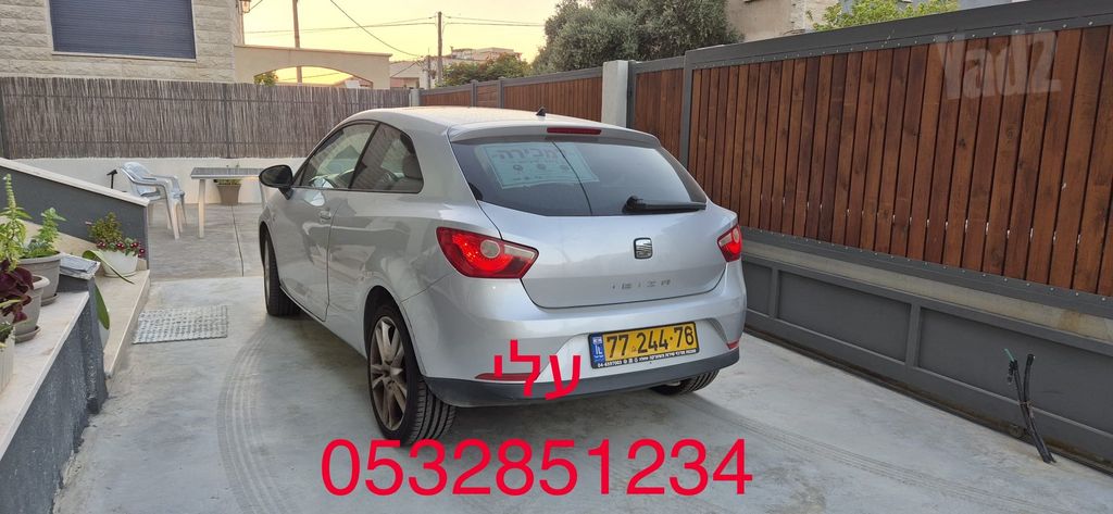 סיאט איביזה