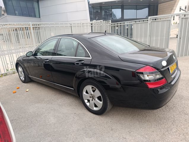 מרצדס-בנץ S-class