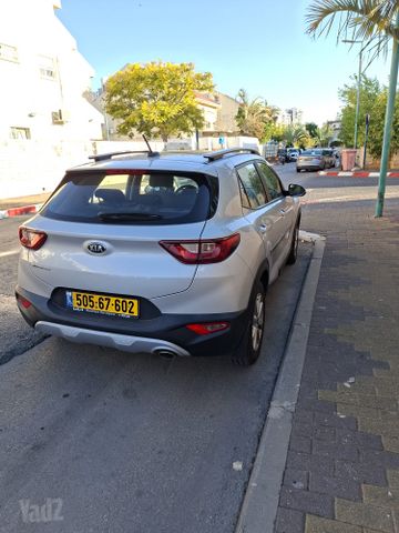 קיה סטוניק