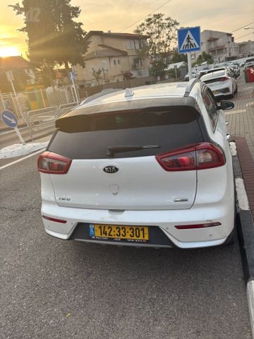 קיה נירו