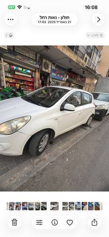 יונדאי i20