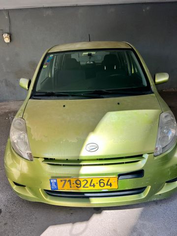 דייהטסו סיריון