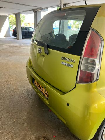 דייהטסו סיריון