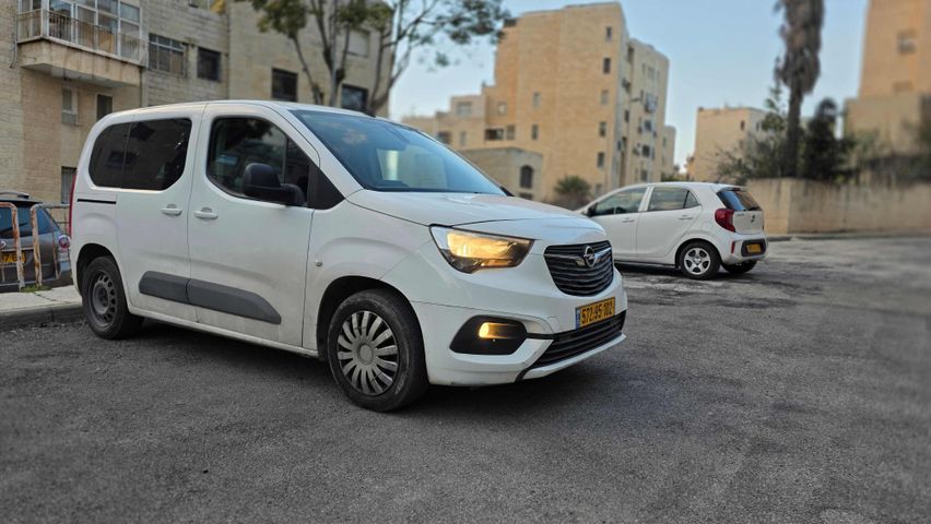 אופל קומבו