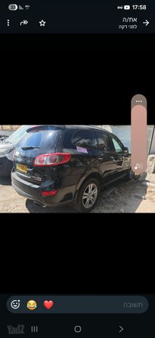 יונדאי סנטה פה