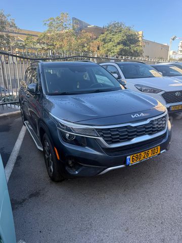 קיה סלטוס