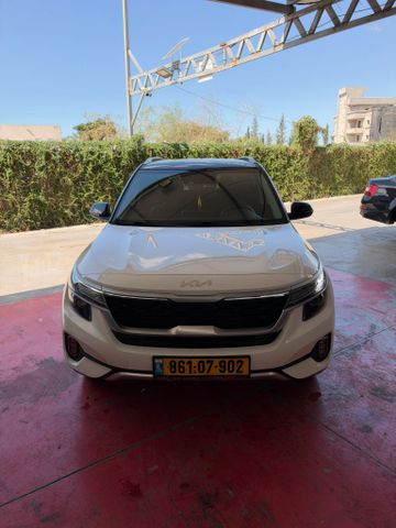 קיה סלטוס