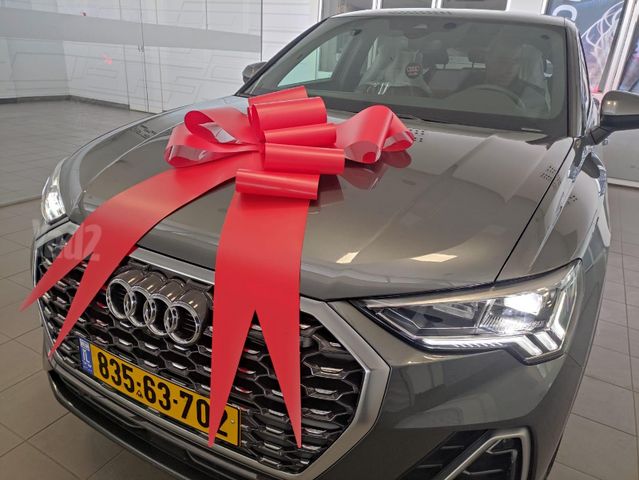 אאודי Q3