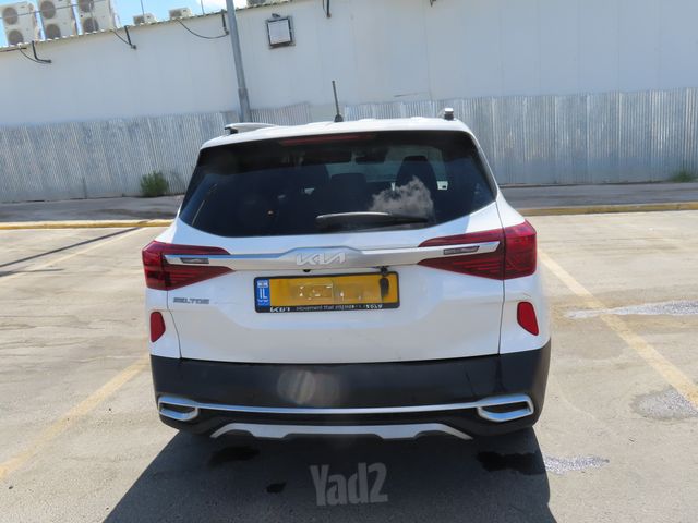 קיה סלטוס