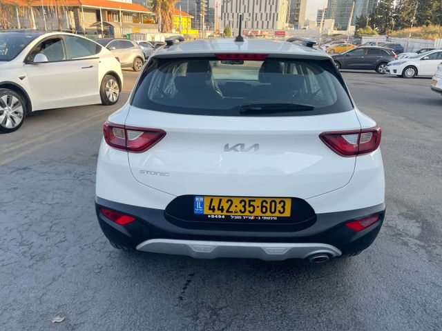 קיה סטוניק