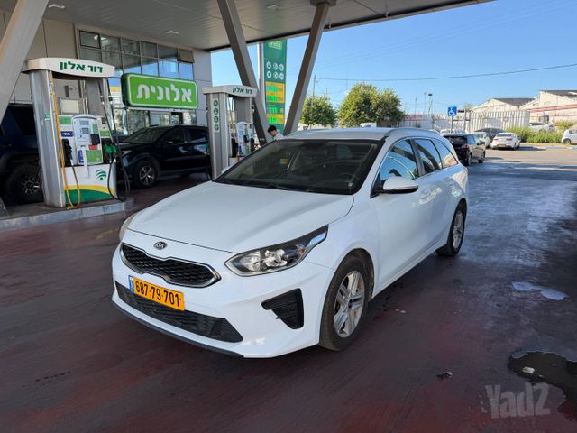קיה סיד