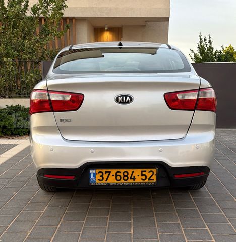 קיה ריו