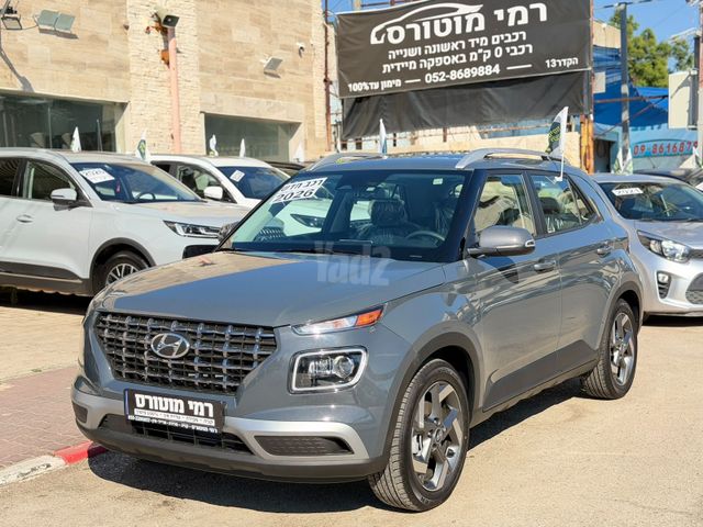 מודעת רכב יונדאי וניו
