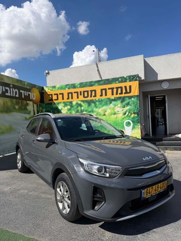 קיה סטוניק