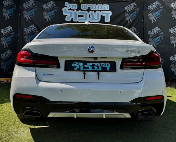 ב מ וו סדרה 5